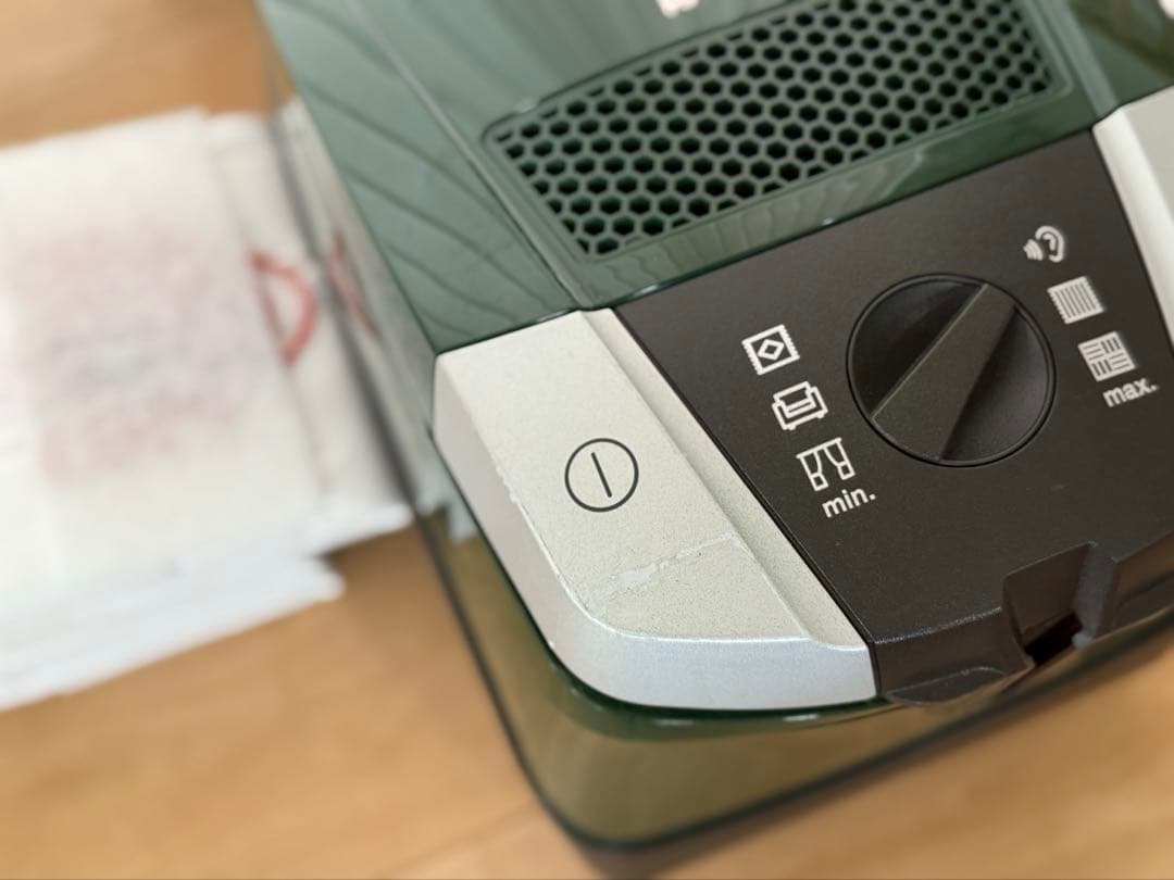 Miele ミーレ 掃除機 Compact C2 SDAO0 グリーン