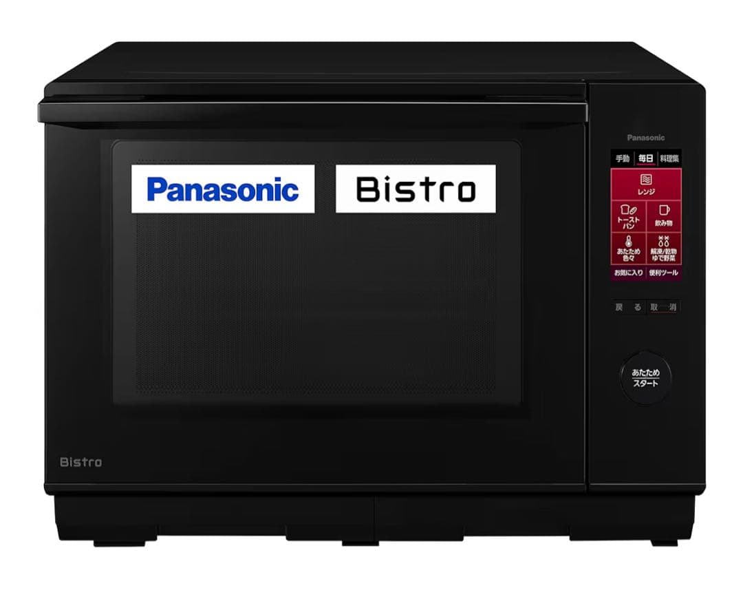 【極美品】本日限定値引き！パナソニック ビストロ オーブンレンジ BS6A-k