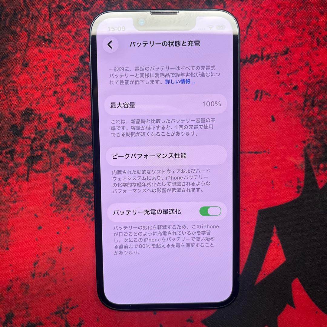 ほぼ未使用iPhone13mini 128gb ミッドナイト