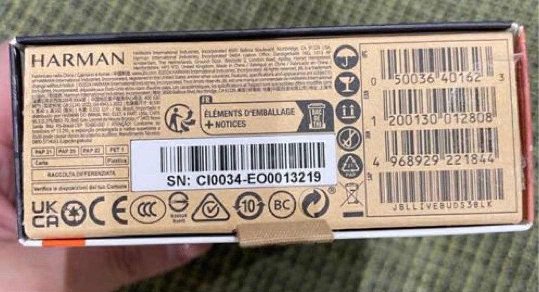 スペースエース