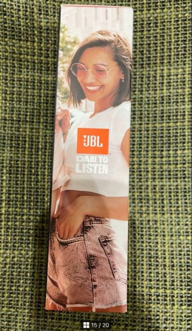 スペースエース