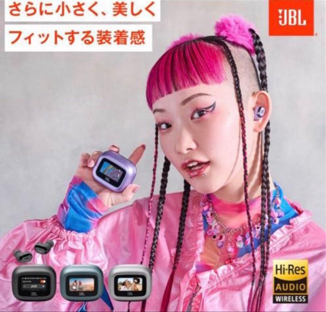 スペースエース