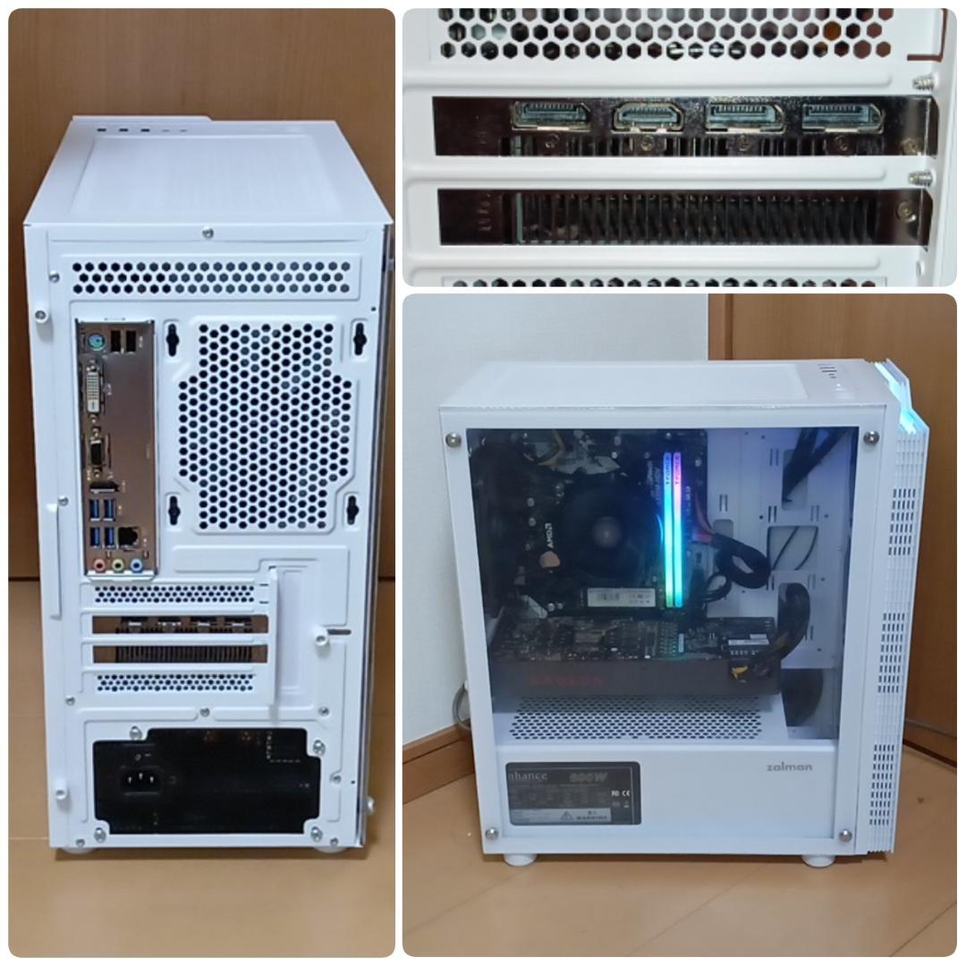 モンハンワイルズ動作OK 高性能ゲーミングPC Ryzen RX5700