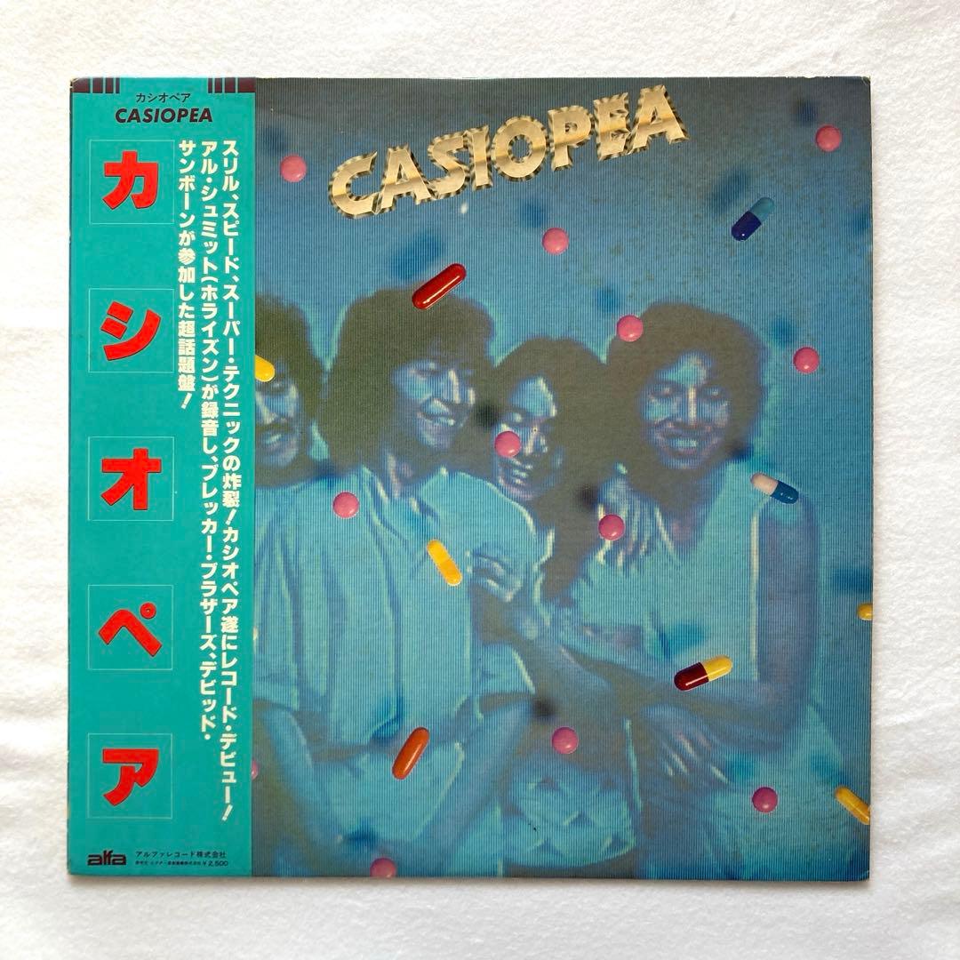CASIOPEA/カシオペア　LP