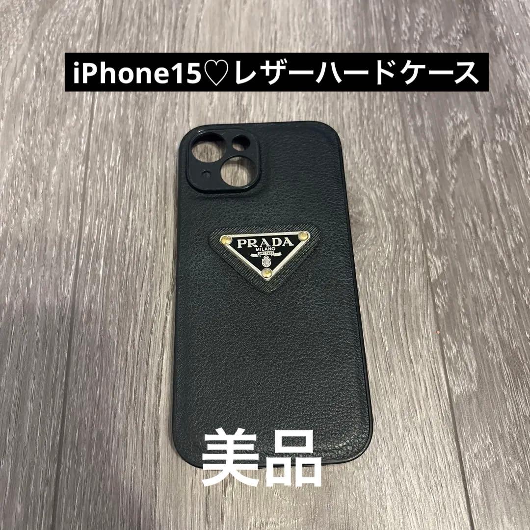 PRADA ブラックレザー iPhoneケース