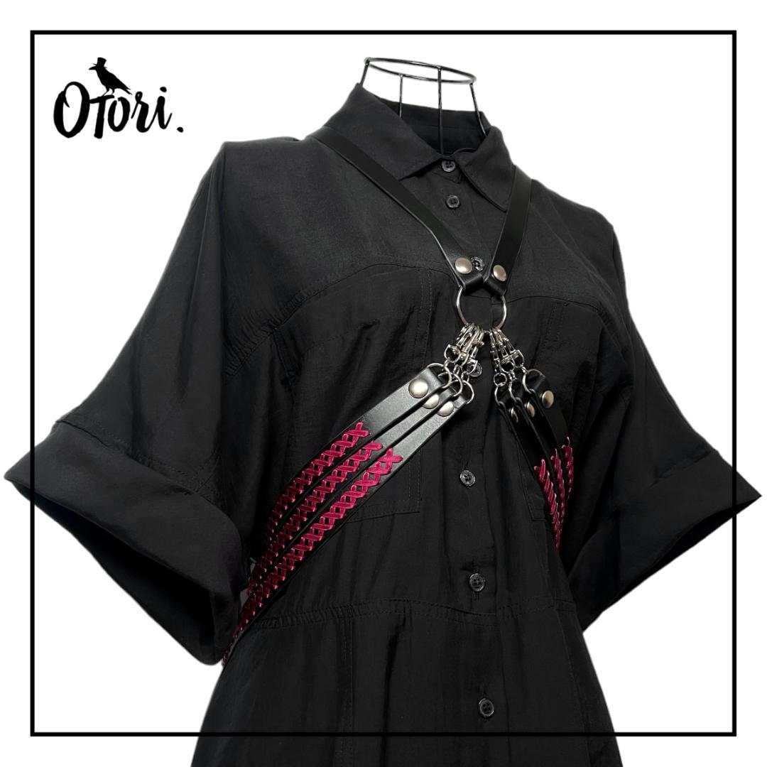 肋骨ハーネスベルト『骨抜キ』