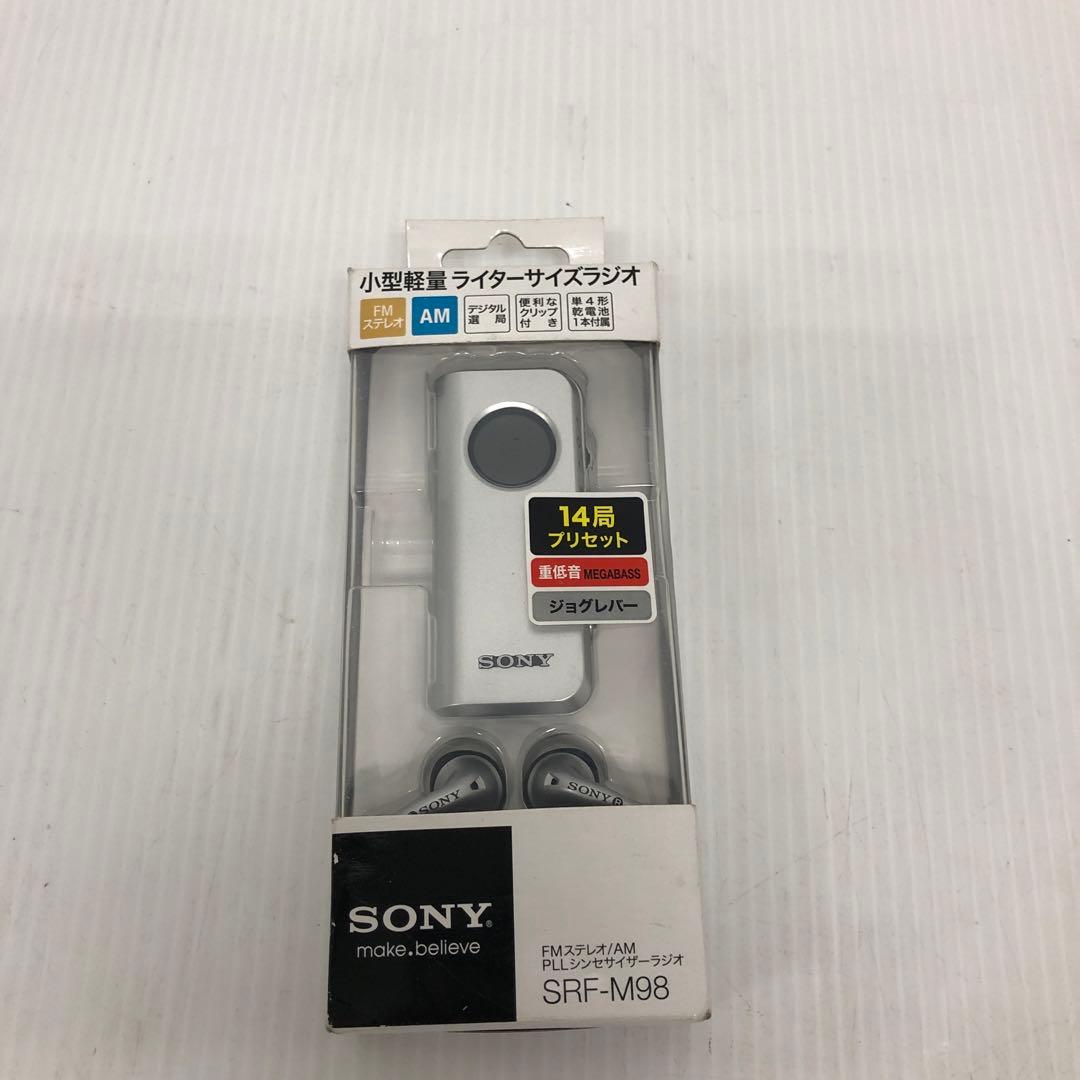 SONY srf-98 PLLシンセサイザーラジオ　未使用