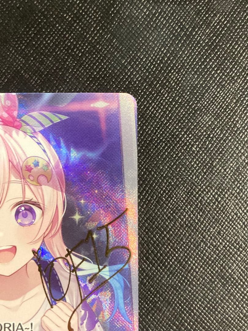 【最安値】　ホロライブカード　ホロカ　アイラニ・イオフィフティーン SEC