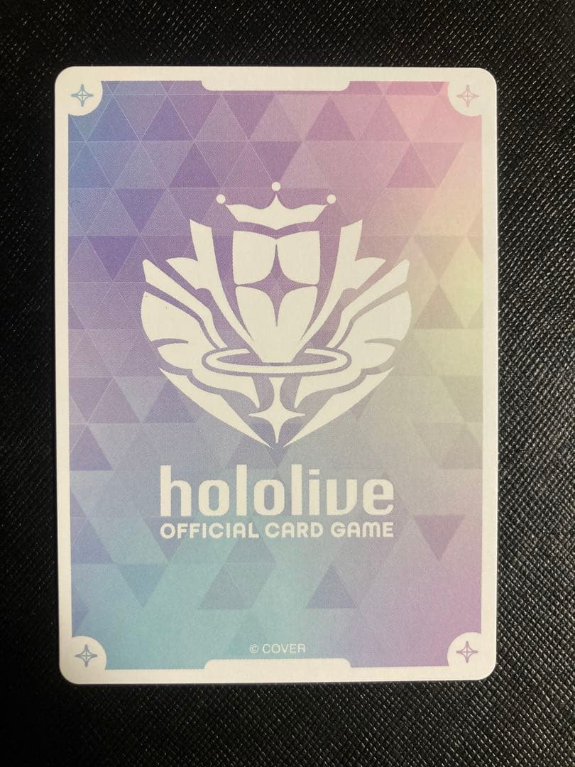 【最安値】　ホロライブカード　ホロカ　アイラニ・イオフィフティーン SEC