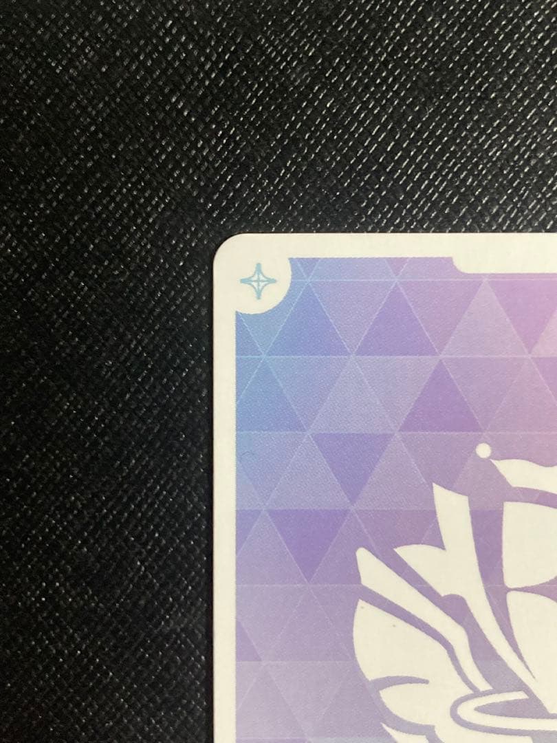 【最安値】　ホロライブカード　ホロカ　アイラニ・イオフィフティーン SEC