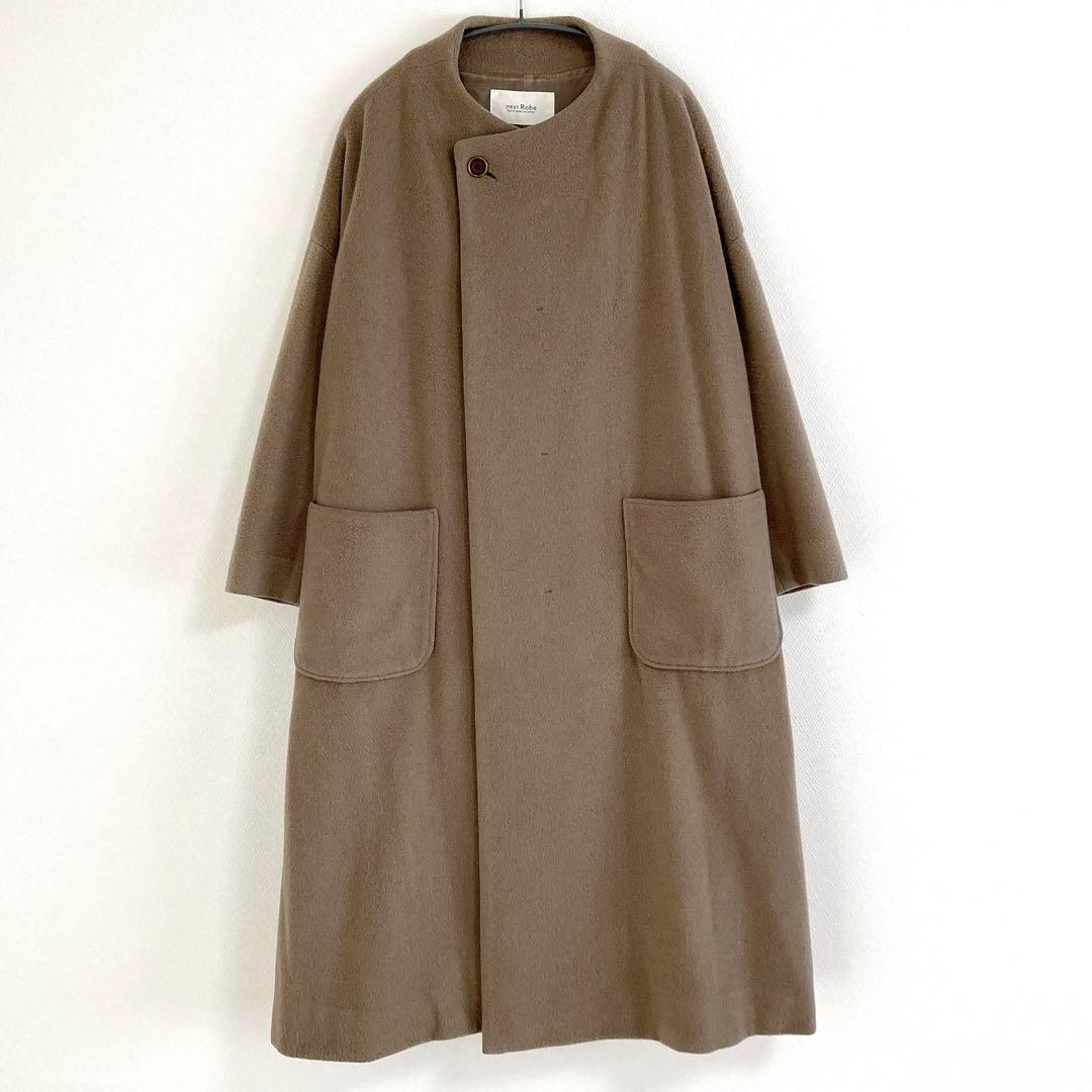nest Robe　ウールモッサーコート　ゆったり　ロング　F　モカベージュ