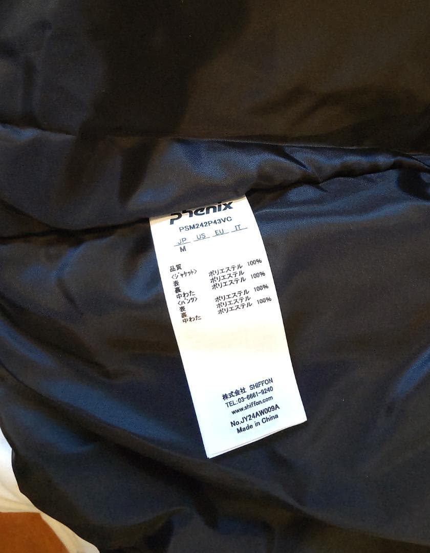 【新品未使用】Phenix スキーウェア Mサイズ