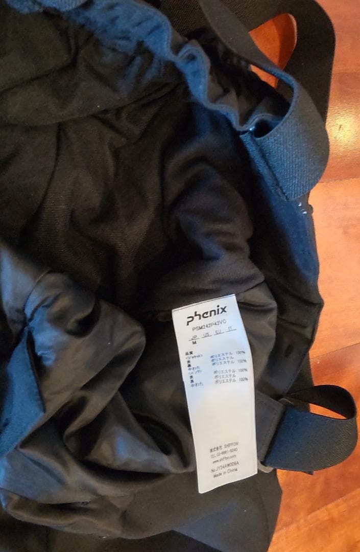 【新品未使用】Phenix スキーウェア Mサイズ