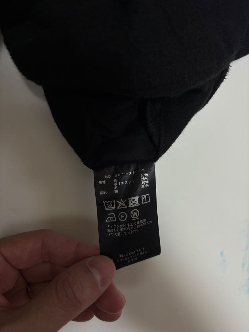 COMOLI 25SS ポストワークツイル ジャケット　size 1