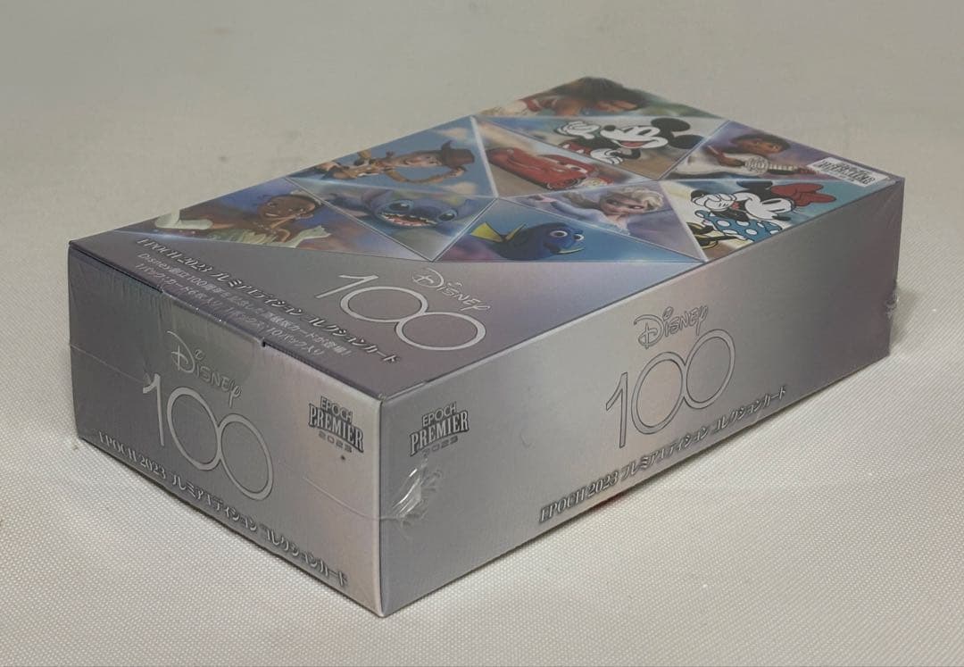 Disney 100 2023 プレミアエディション コレクション