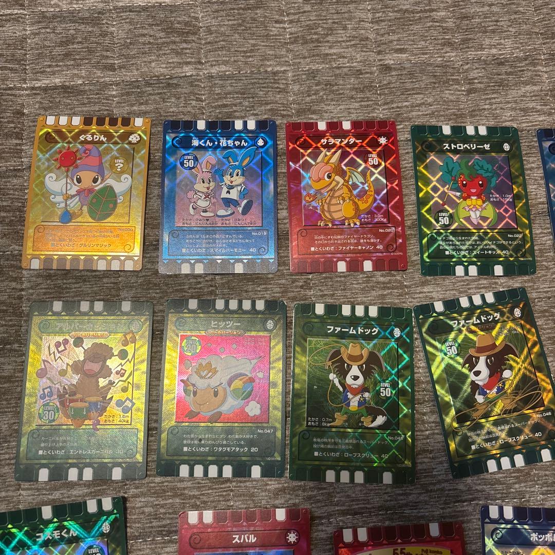 ぐるり森大冒険カード引退品