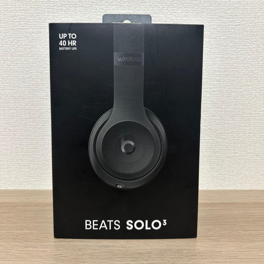 ヘッドホン Beats SOLO3