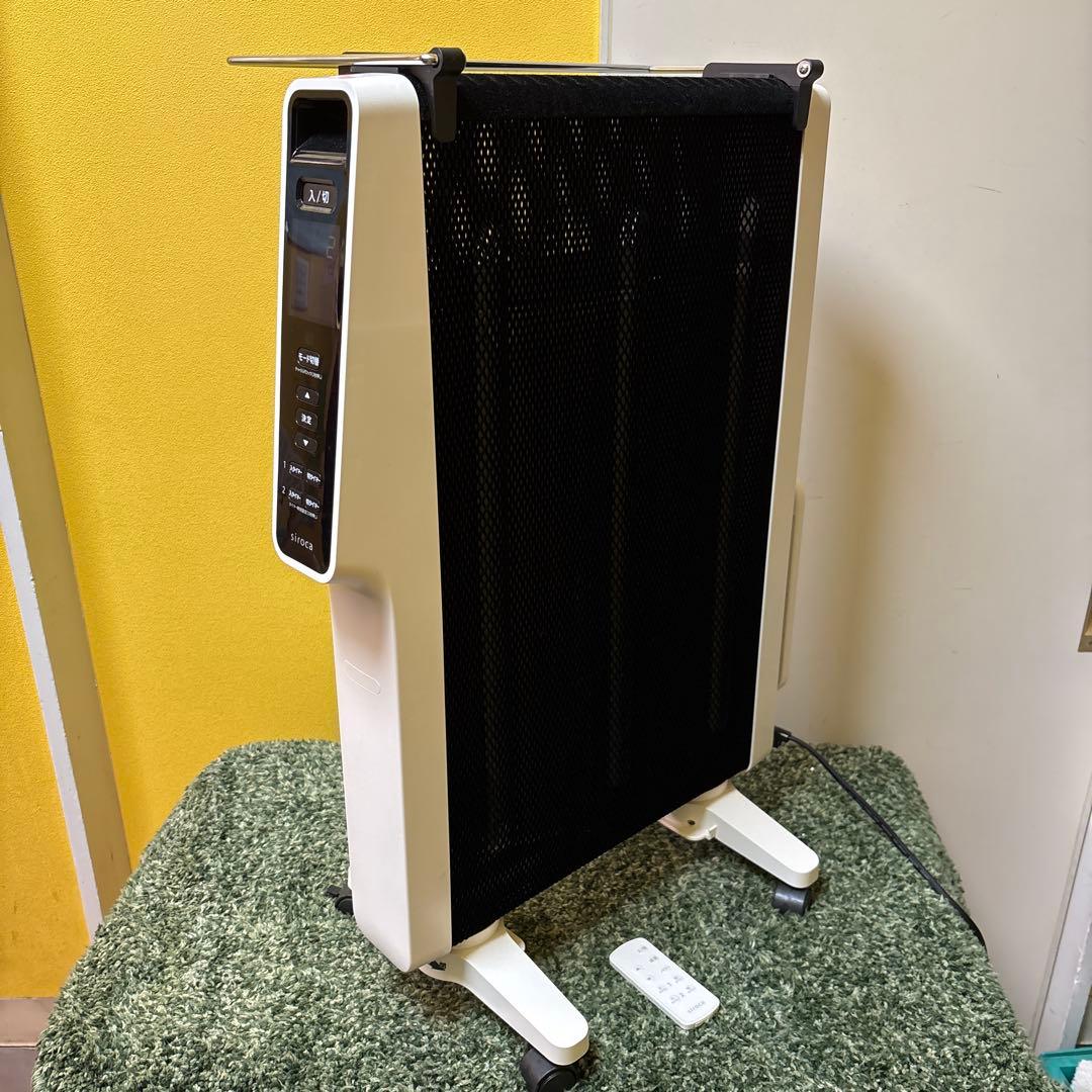 11をsiroca 遠赤軽量ヒーター SN-M271 シロカ ハンガー付