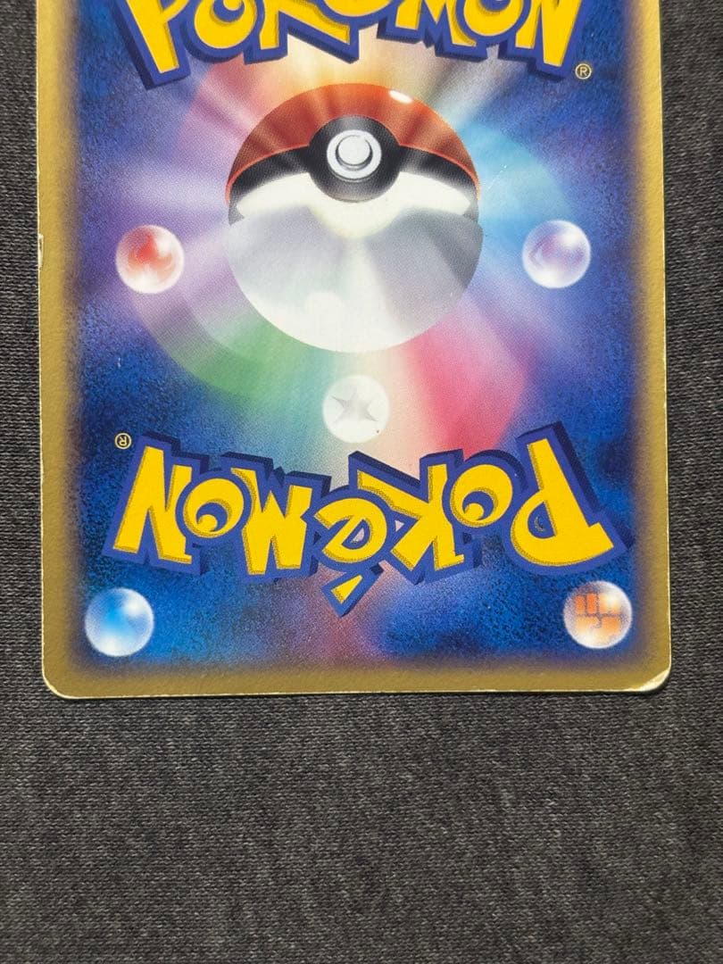 _____のミュウ PROMO ポケモンカードプレイヤーズクラブ PLAYプロ…