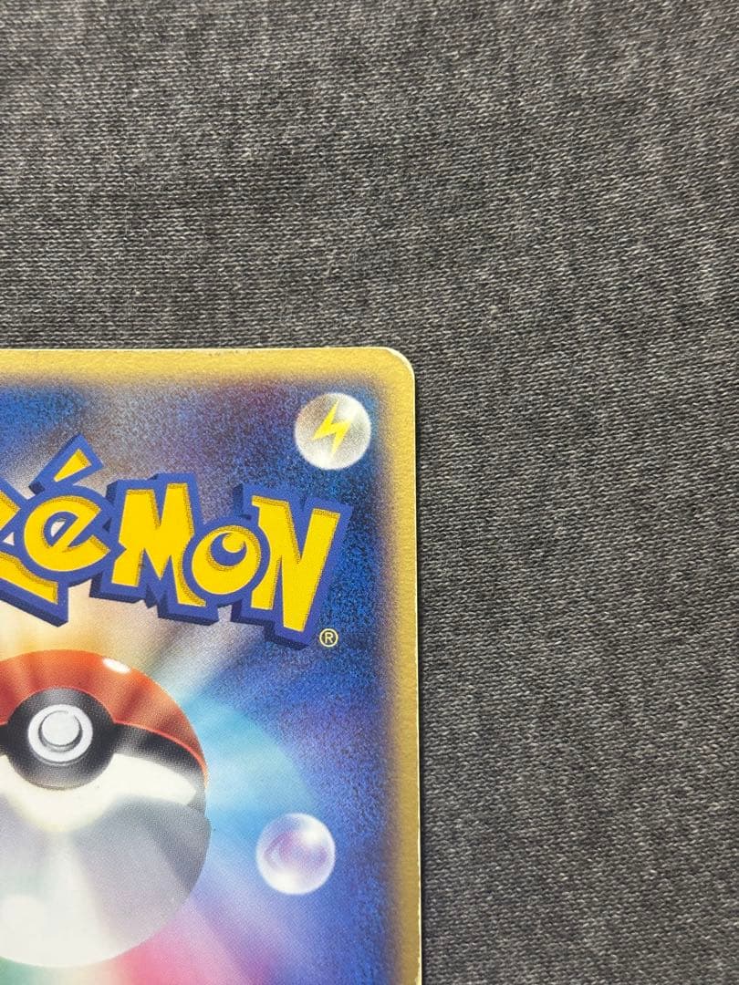 _____のミュウ PROMO ポケモンカードプレイヤーズクラブ PLAYプロ…