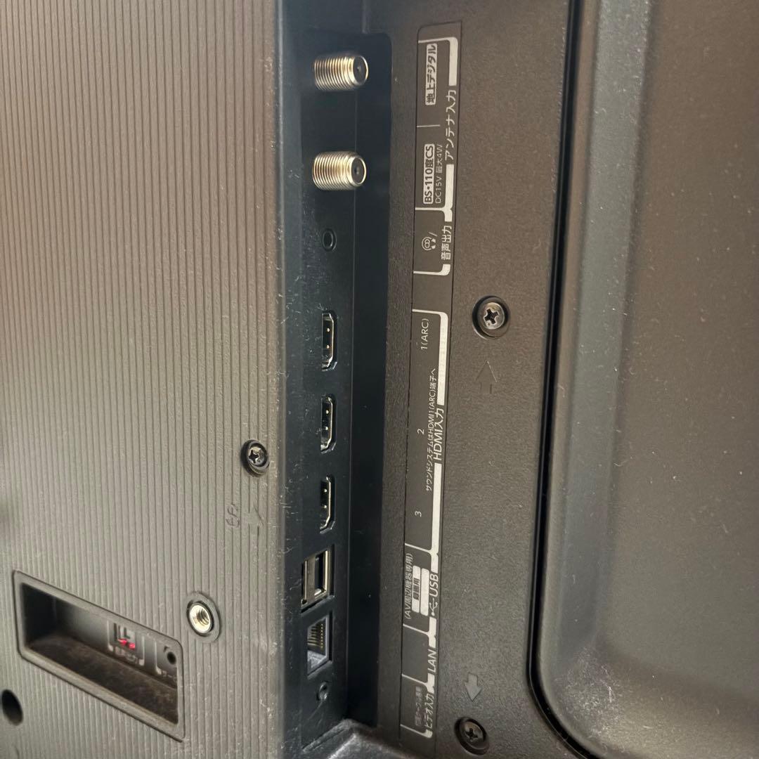 一都三県限定　配送無料　4K液晶テレビ　TOSHIBA 東芝　2022年製