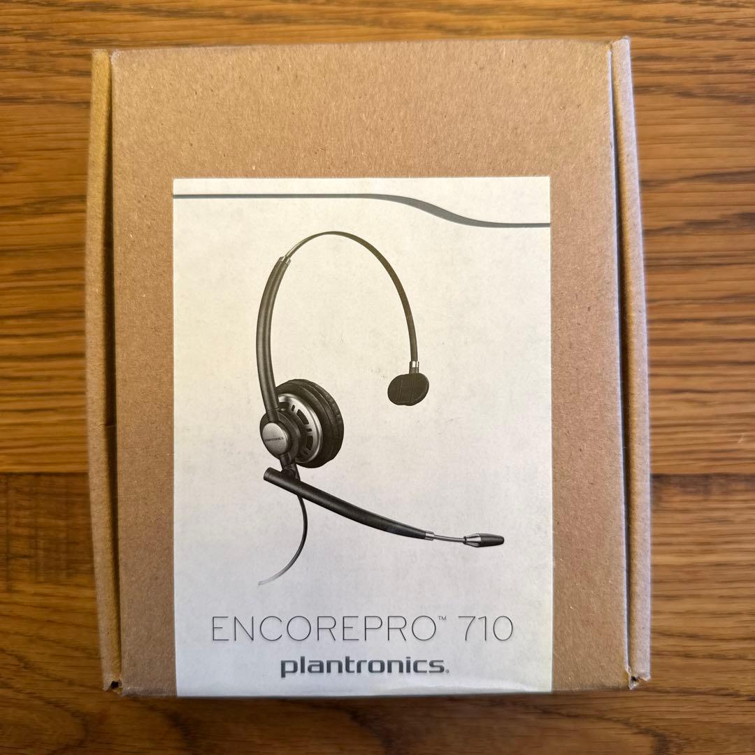 Plantronics EncorePro 710 有線ヘッドセット