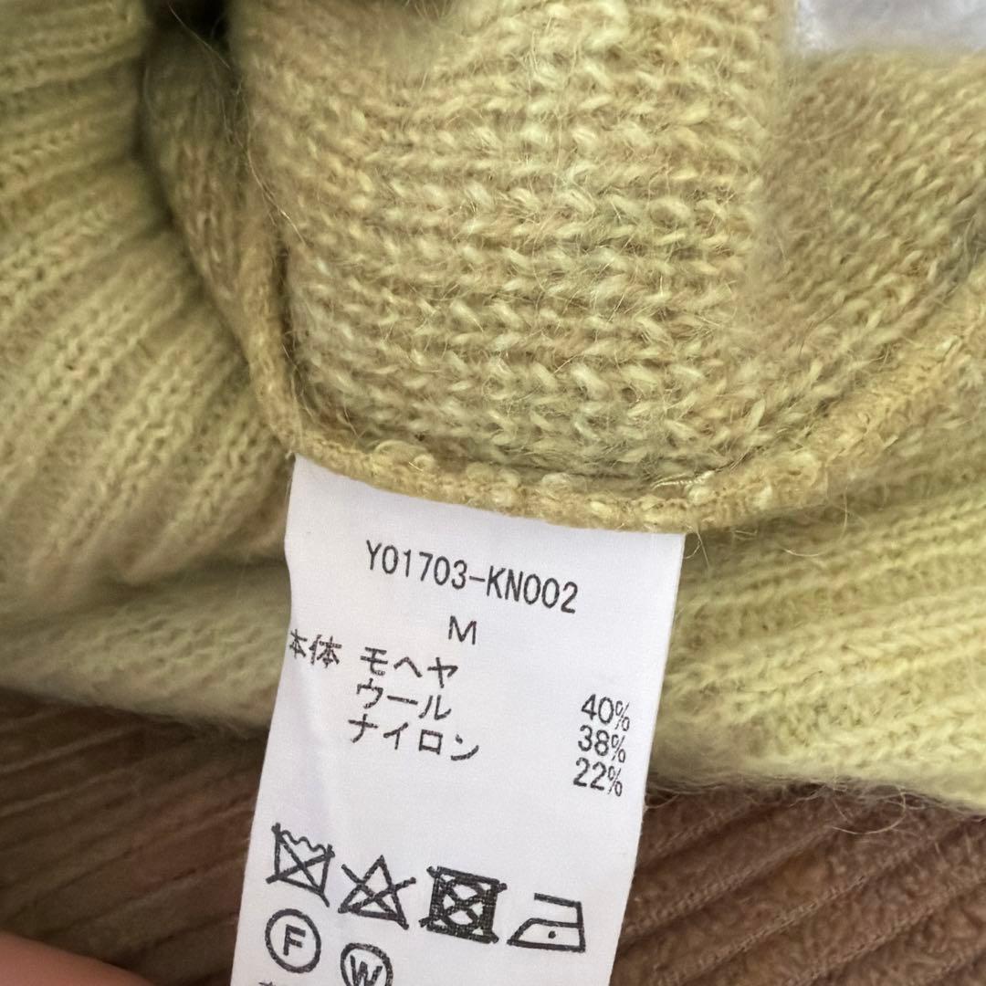 young & olsen ライムグリーン モヘアカ－ディガン