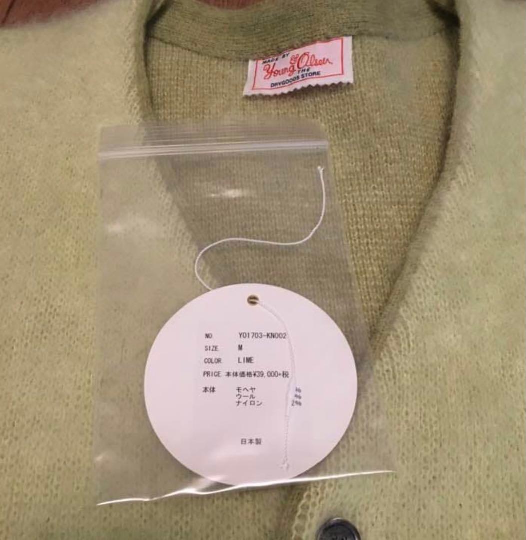young & olsen ライムグリーン モヘアカ－ディガン