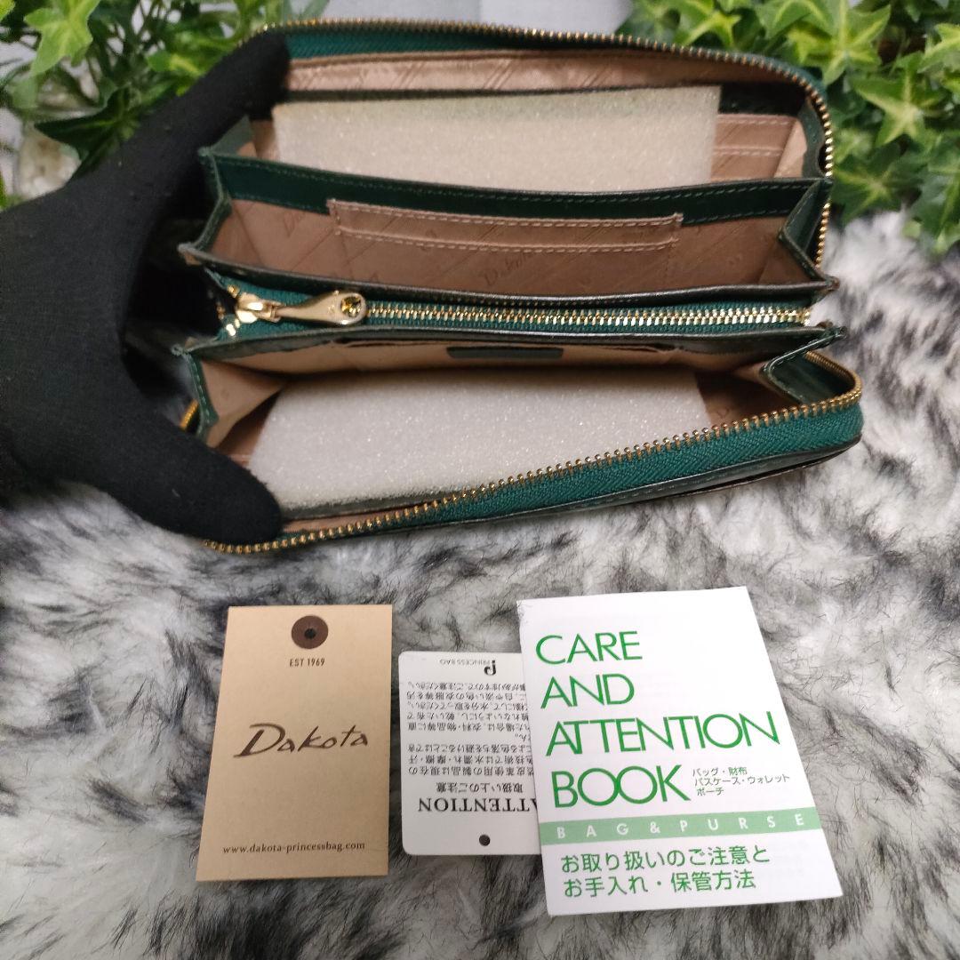 Dakota 長財布 グリーン ラウンド 花柄 ダコタ 財布 緑 総柄 ミモザ革