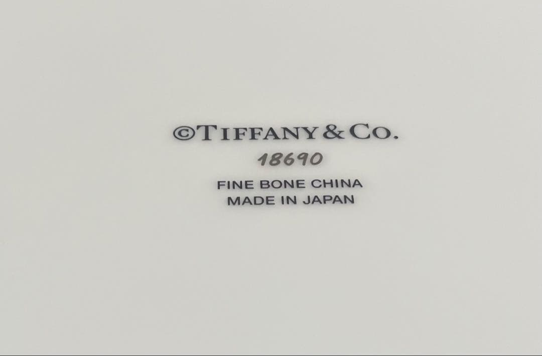 Tiffany & Co. ファインボーンチャイナ ボウル