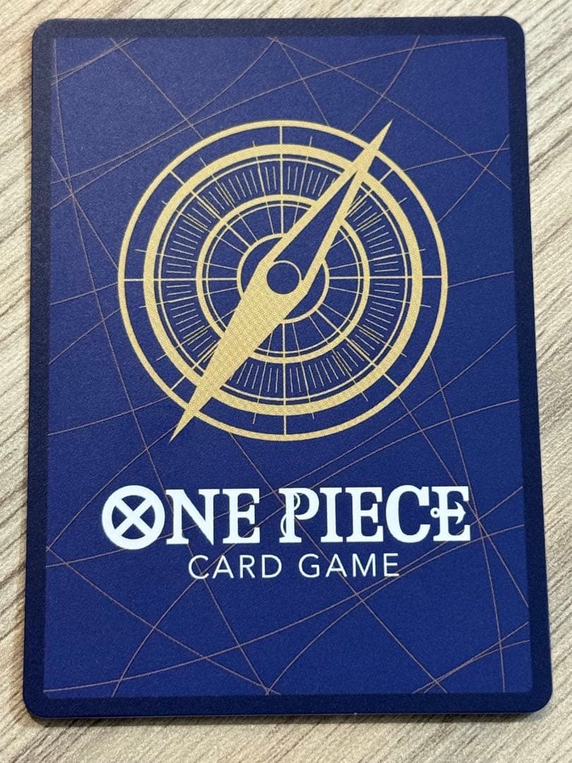 ワンピースカード ジェイガルシア・サターン聖 レッドパラレル 赤箔