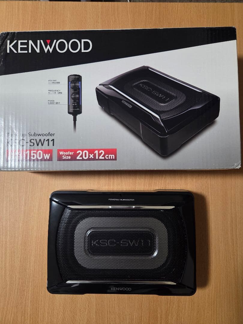 KENWOODサブウーファー　KSC-SW11