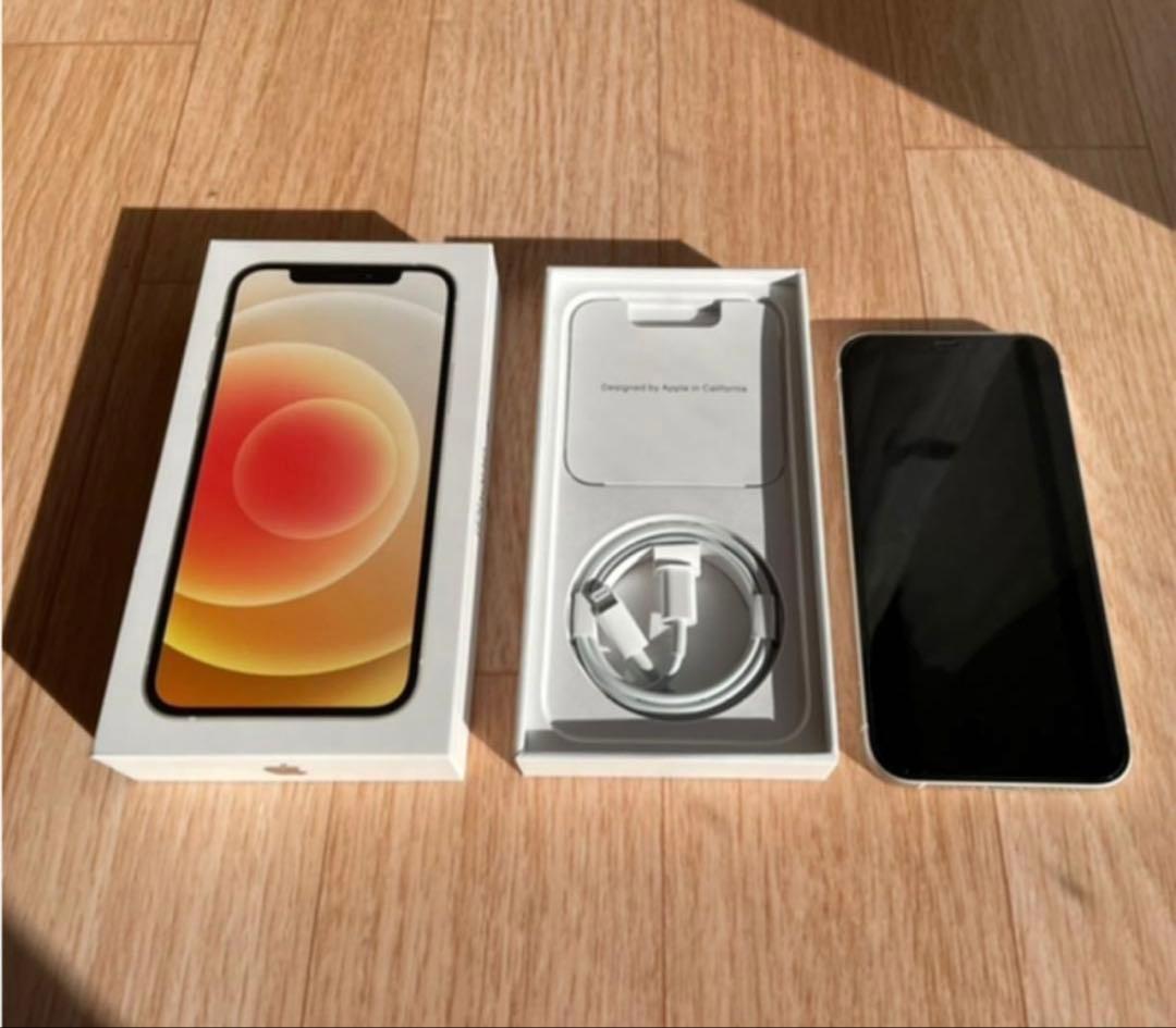 Apple iPhone 12 64GB 【バッテリー75% ・SIMフリー】