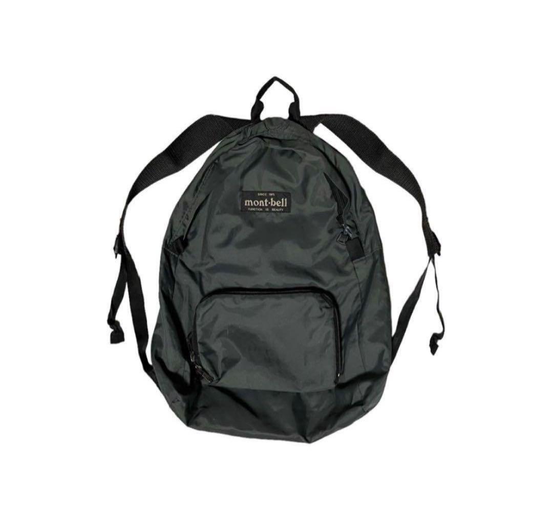 90s OLD mont-bell ポケッタブル　ナイロンバックパック