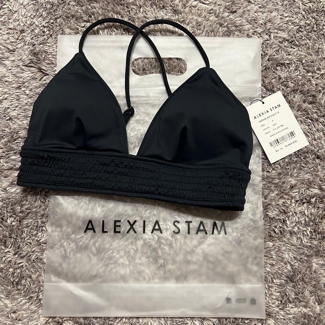 ALEXIA STAM ビキニ トップス