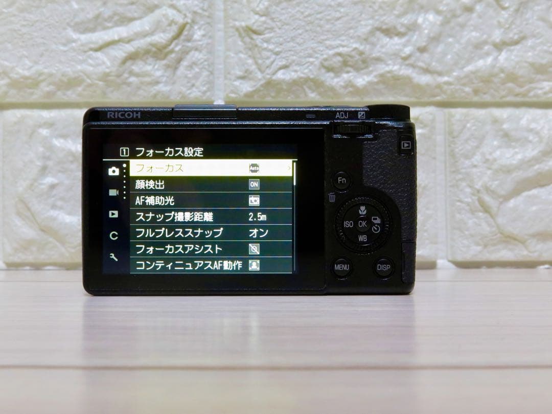 RICOH GR Ⅲ リコー　7000ショット