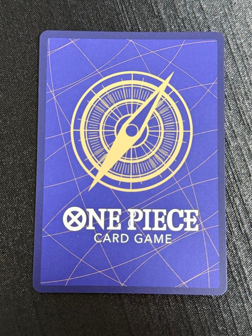 【美品】ボア・ハンコック コミパラ 初版版 500年後の未OP07-051 SR