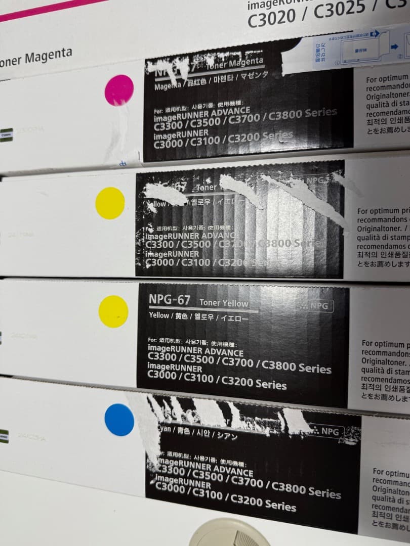 NPG67純正トナー 8 本セット