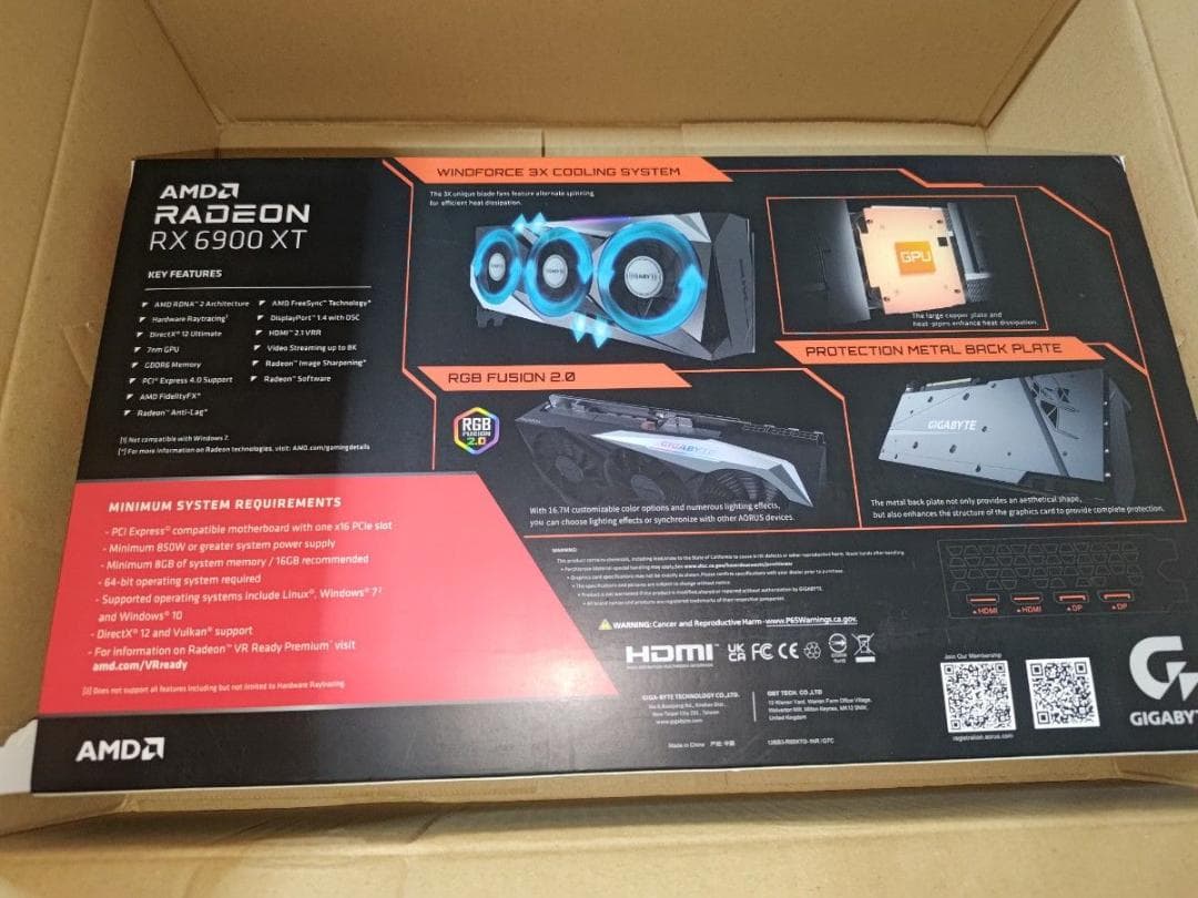 Radeon RX6900XTグラフィックボード GV-R69XTGAMIN