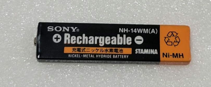 【ジャンク】SONY Hi-MD WALKMAN MZ-EH50　充電池付き