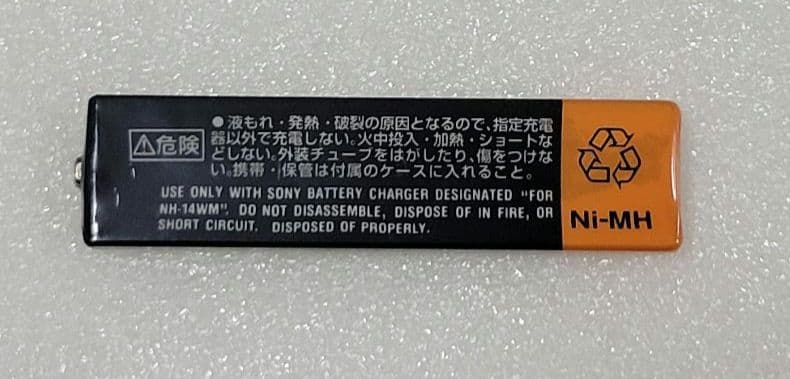 【ジャンク】SONY Hi-MD WALKMAN MZ-EH50　充電池付き
