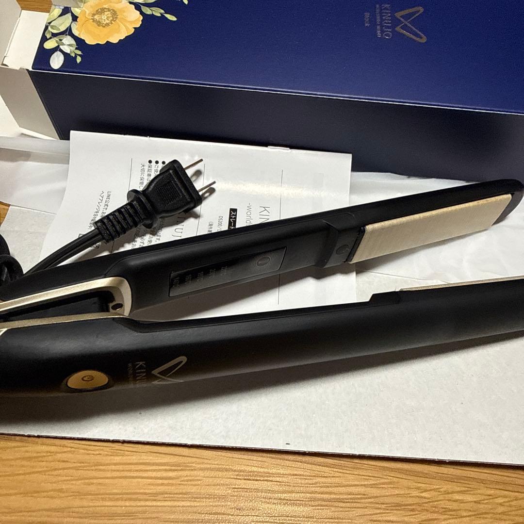 絹女　ストレートヘアアイロン　DS200-BK