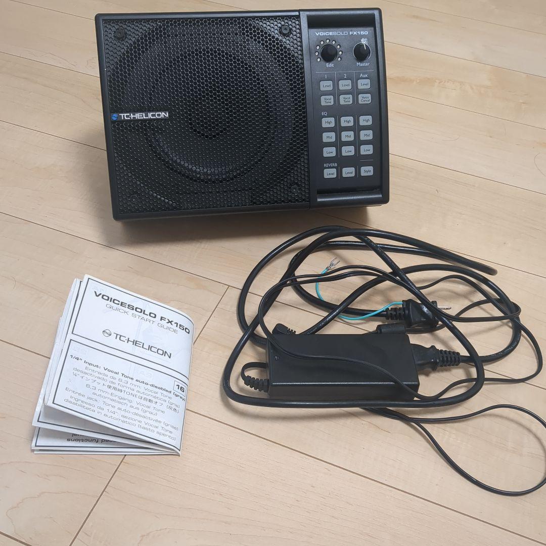 配信機器・PA機器・レコーディング機器 TC HELICON VOICESOLO FX150