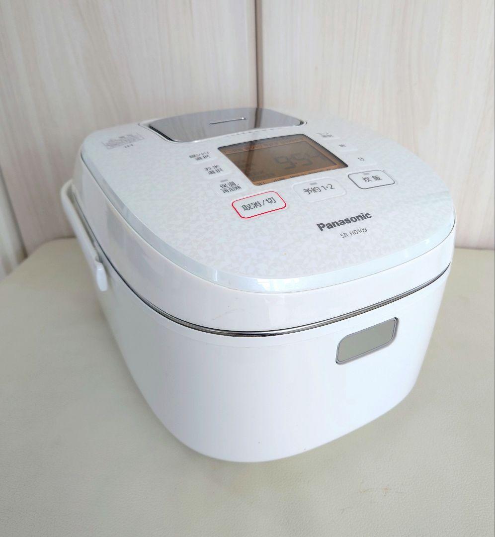 パナソニック IHジャー炊飯器　5.5合炊き SR-HB109 ダイヤモンド銅釜