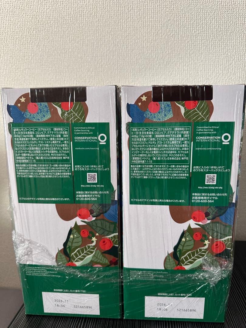 STARBUCKS ネスカフェ　ドルチェグスト専用カプセル　60個入り 2箱