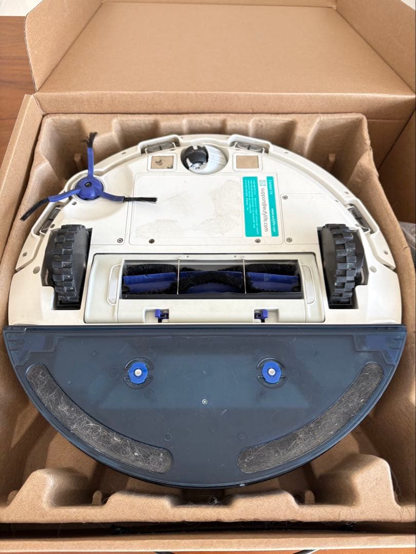 Anker Eufy (ユーフィ) RoboVac X8 Hybrid