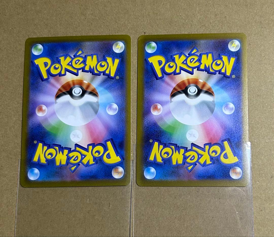 ポケモンカード イーブイ YU NAGABA 長場雄 プロモカード