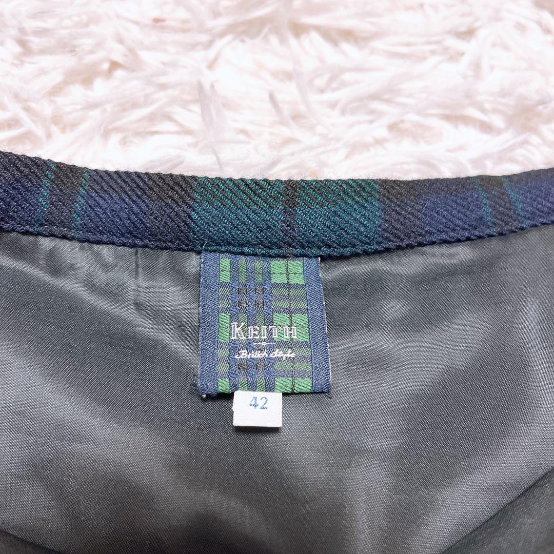 美品 KEITH チェック セットアップ チャイナ ノーカラー フリル スカート