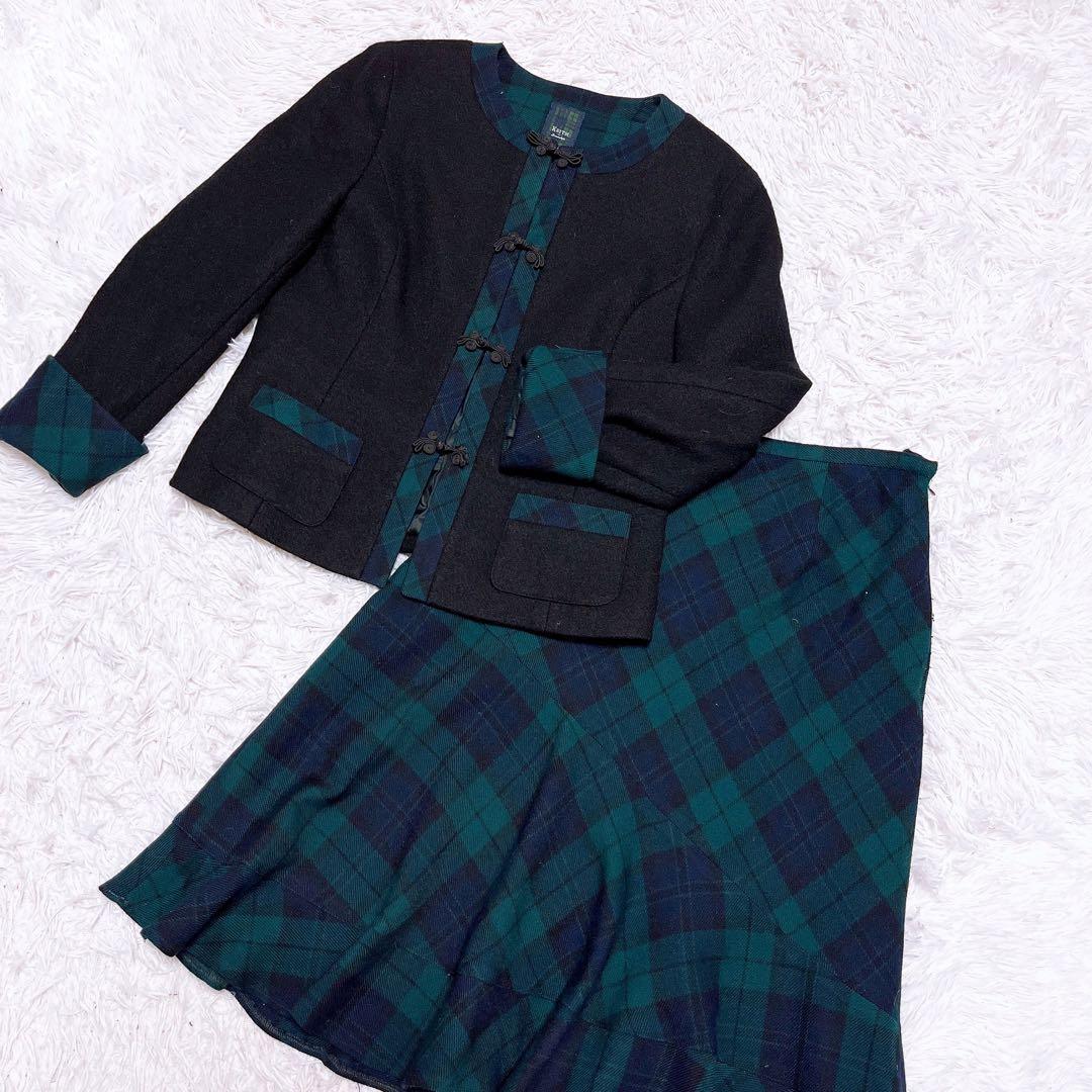 美品 KEITH チェック セットアップ チャイナ ノーカラー フリル スカート