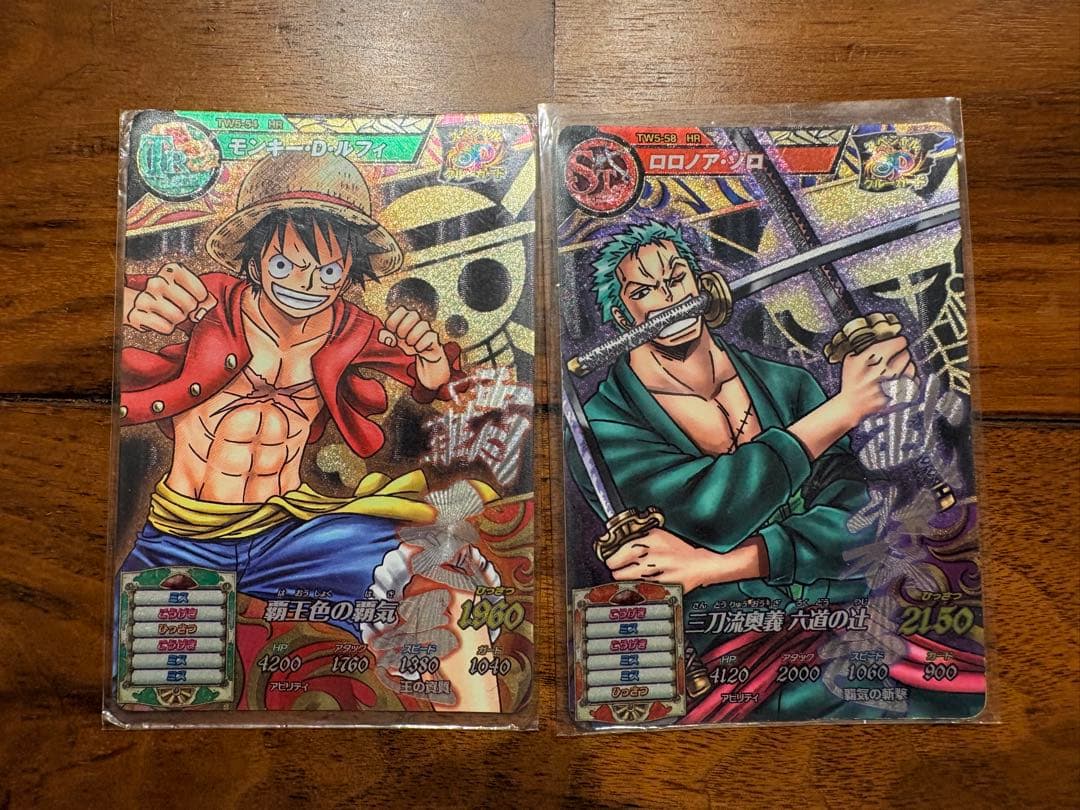 ワンピース トレーディングカード ルフィ ゾロ セット 覇気レア！